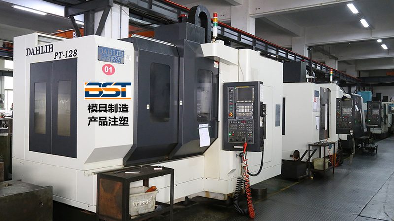 精密模具选型的关键要素与误区解析