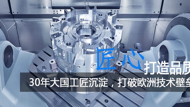 汽车模具设计流程步骤解析